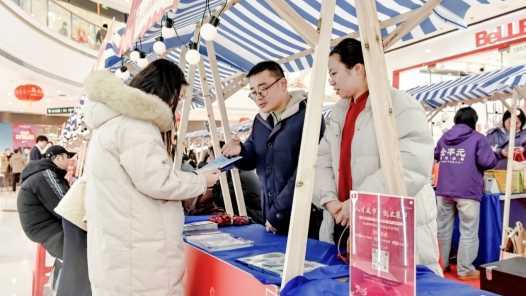 安徽铜陵2026年首场“人才夜市·创业集市”开市网赚项目-副业赚钱-互联网创业-资源整合青创网