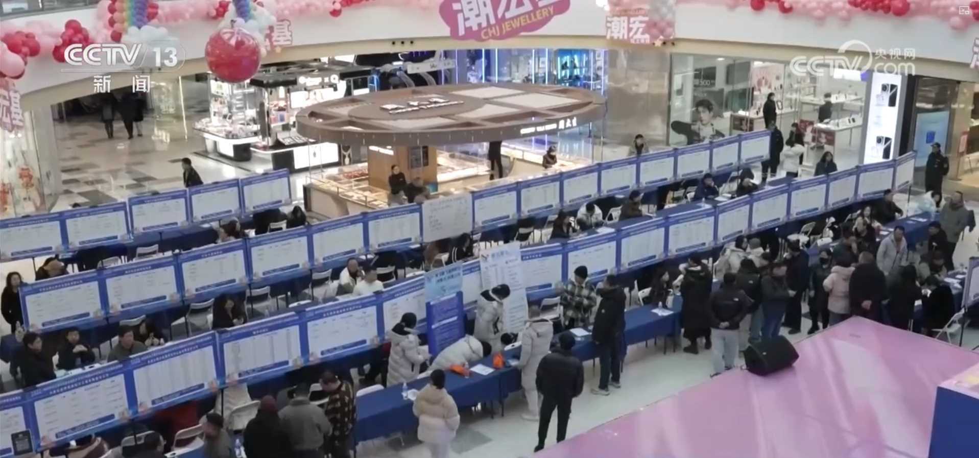 “线上+线下”齐发力、“春风”送岗 各地推出多项精细化“实招儿”促就业