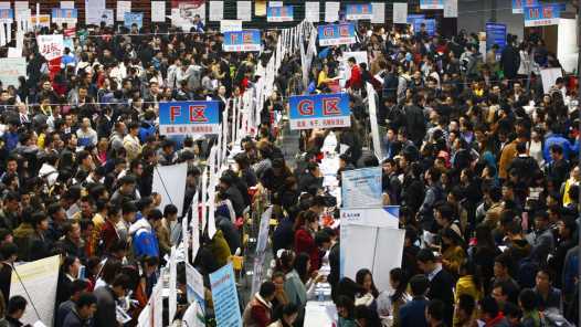 2025年全国城镇新增就业1267万人网赚项目-副业赚钱-互联网创业-资源整合青创网