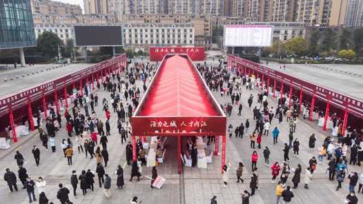 新疆连续四年实施就业关爱帮扶行动 托稳百姓“饭碗”网赚项目-副业赚钱-互联网创业-资源整合青创网