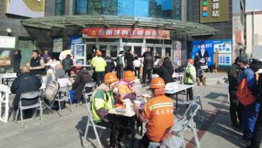 西宁城东区打造家门口“就业暖心港”网赚项目-副业赚钱-互联网创业-资源整合青创网