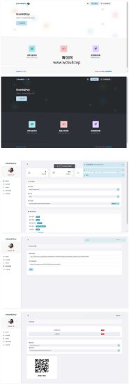 2023全新个人免签约支付系统PHP源码 | 码支付系统 | ThinkPHP6框架网赚项目-副业赚钱-互联网创业-资源整合青创网