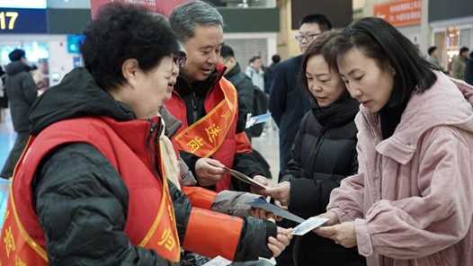 北京：候车大厅里多了“就业向导”网赚项目-副业赚钱-互联网创业-资源整合青创网