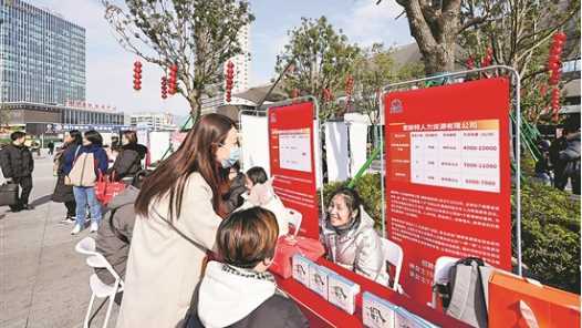 “返乡潮”兴起“引才热”网赚项目-副业赚钱-互联网创业-资源整合青创网