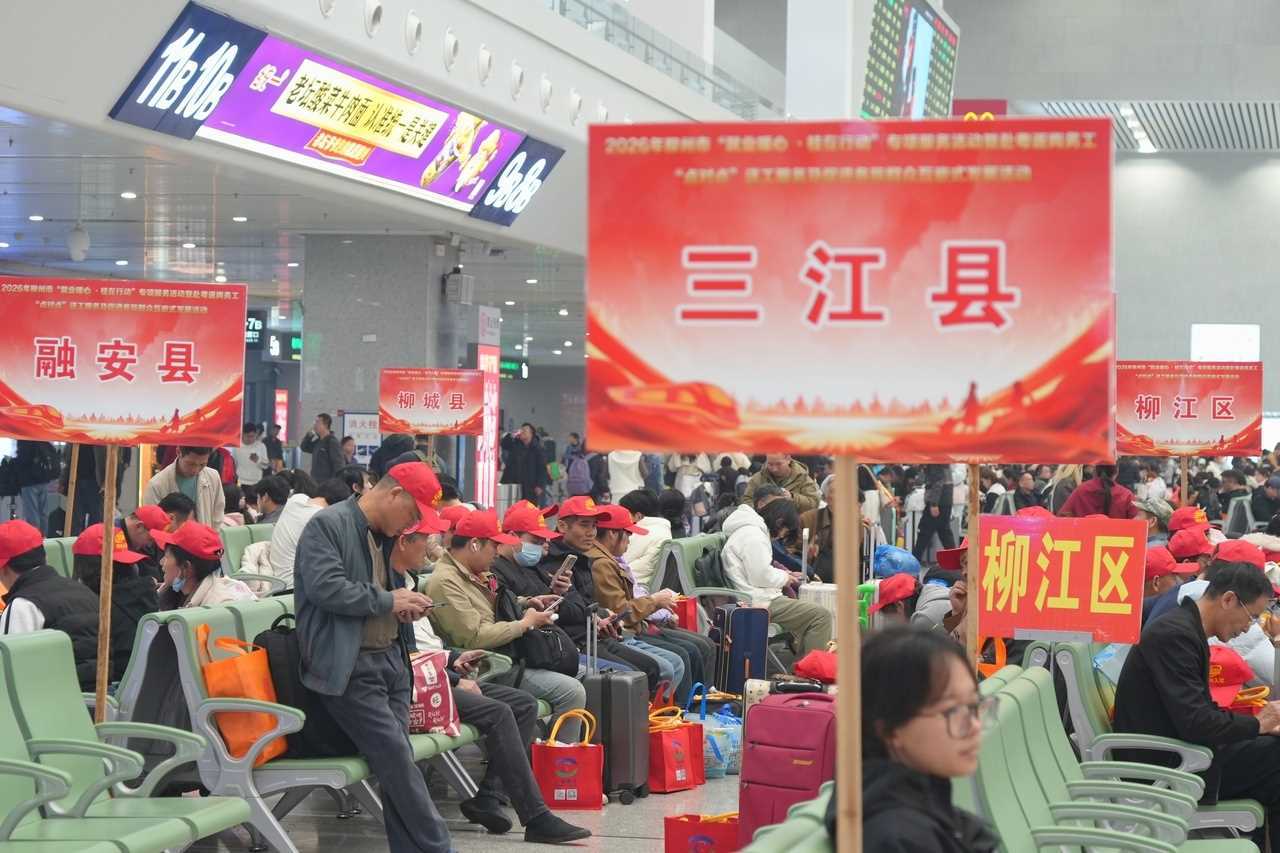 钢轨延伸处，接续奋斗“春天的故事”