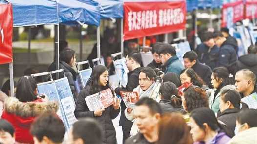 重庆“春暖农民工”行动：引老乡回家乡，助就业建家乡网赚项目-副业赚钱-互联网创业-资源整合青创网