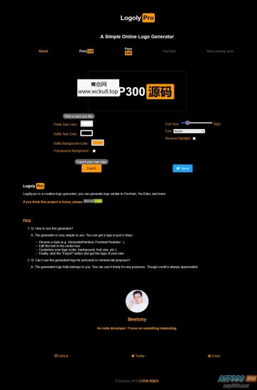 P站风格图片生成源码(P站风格logo生成)网赚项目-副业赚钱-互联网创业-资源整合青创网