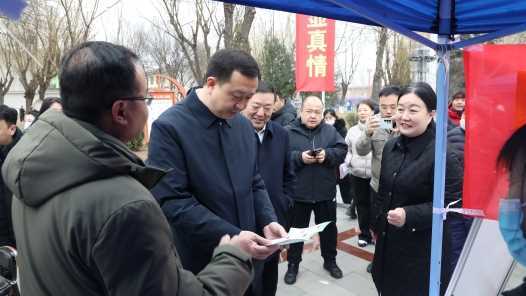 河北省元氏县举办2026年春风行动专项招聘会网赚项目-副业赚钱-互联网创业-资源整合青创网