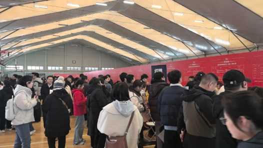 北京大兴专场招聘会发布2500余岗位网赚项目-副业赚钱-互联网创业-资源整合青创网