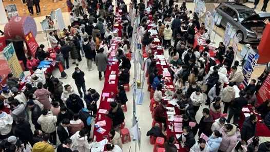 山东淄博：这场“三八”专场招聘会，让数千名女职工求职有路、维权有门网赚项目-副业赚钱-互联网创业-资源整合青创网