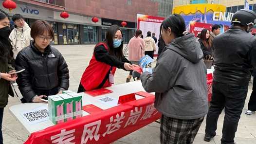 河北唐山市丰南区总工会启动春风行动线上专场招聘会网赚项目-副业赚钱-互联网创业-资源整合青创网