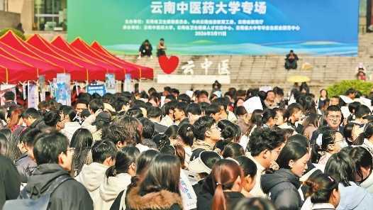 云南省峨山县：零工市场热起来网赚项目-副业赚钱-互联网创业-资源整合青创网