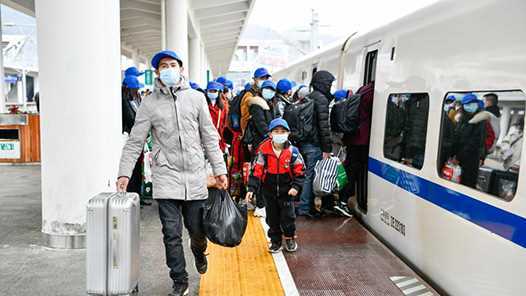 贵州“点对点”服务破解务工人员返岗难网赚项目-副业赚钱-互联网创业-资源整合青创网