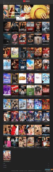 Mould免费简约影视EmlogPro主题网赚项目-副业赚钱-互联网创业-资源整合青创网