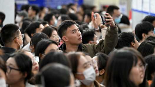 教育部启动“春季促就业攻坚行动” 严厉打击招聘欺诈虚假宣传等行为网赚项目-副业赚钱-互联网创业-资源整合青创网