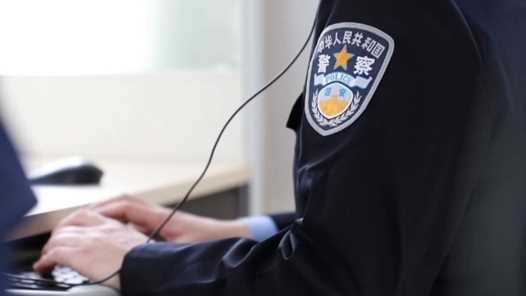 应聘别踩坑 当心“私人定制”间谍陷阱网赚项目-副业赚钱-互联网创业-资源整合青创网