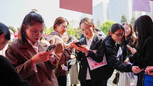 山东首次举行职业技能等级认定全省联考网赚项目-副业赚钱-互联网创业-资源整合青创网