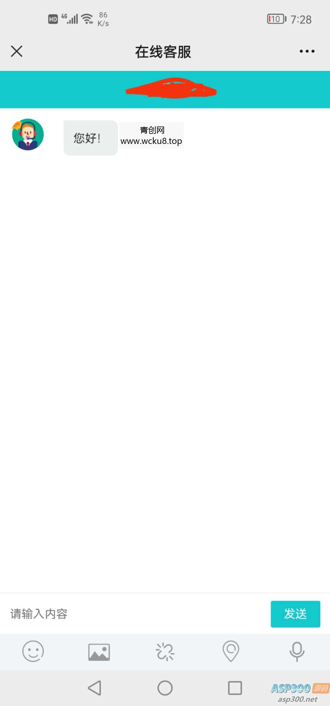 无限坐席在线客服系统源码+视频教程网赚项目-副业赚钱-互联网创业-资源整合青创网