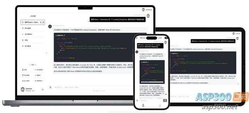 GPTLink 源码快速搭建 ChatGPT 商用站点网赚项目-副业赚钱-互联网创业-资源整合青创网