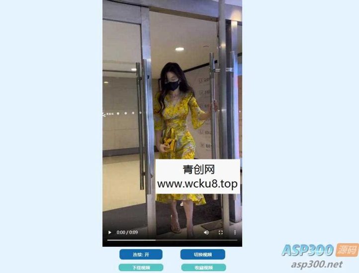 抖音视频直链 接口分享+接口源码分享网赚项目-副业赚钱-互联网创业-资源整合青创网