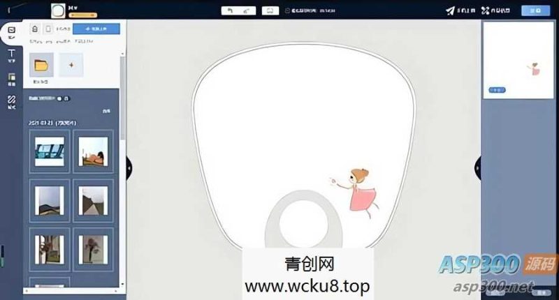 Q定制效果在线定制印刷系统源码/DIY在线定制源码/云印刷定制系统源码手机、PC端实时互通网赚项目-副业赚钱-互联网创业-资源整合青创网