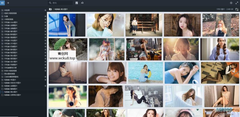 惜染图库整站源码打包PHP程序附带图片库(共190G)网赚项目-副业赚钱-互联网创业-资源整合青创网