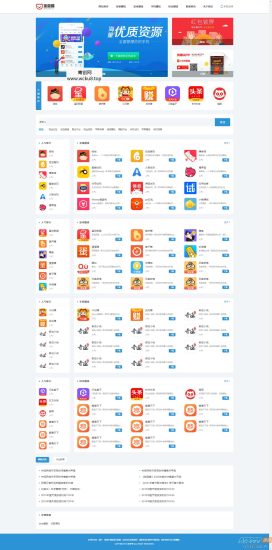 2024最新手赚手机软件APP下载排行网站源码及应用商店源码网赚项目-副业赚钱-互联网创业-资源整合青创网