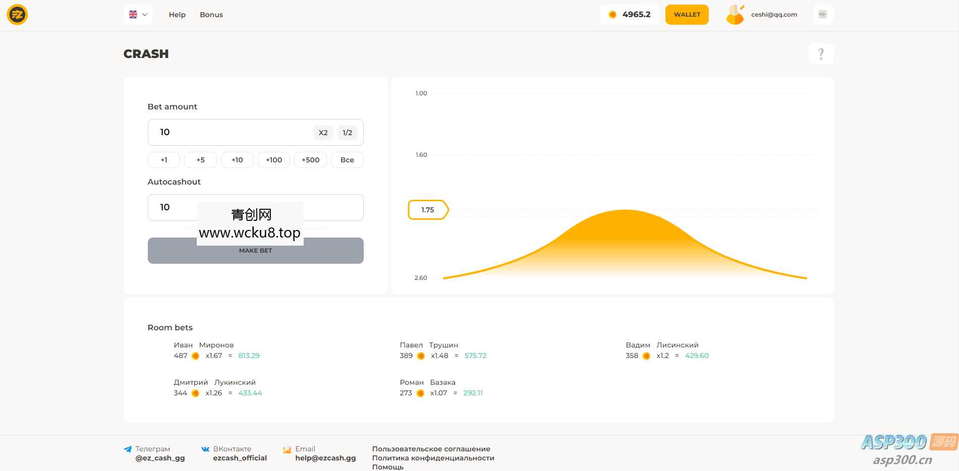 海外版 双语言爆点游戏 双语音指挥游戏 去中心化投注游戏 双声道音效游戏 附带安装教程