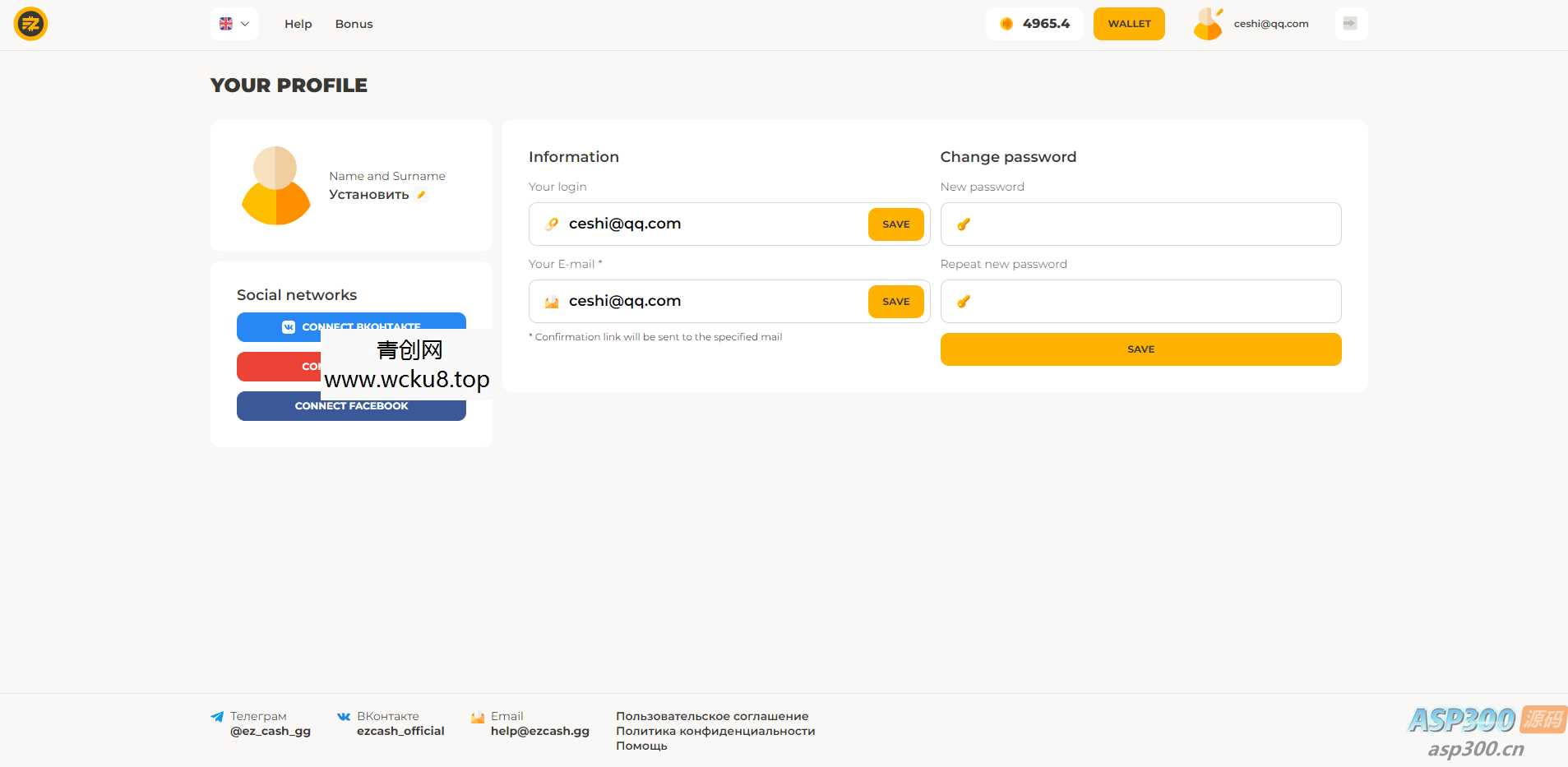 海外版 双语言爆点游戏 双语音指挥游戏 去中心化投注游戏 双声道音效游戏 附带安装教程