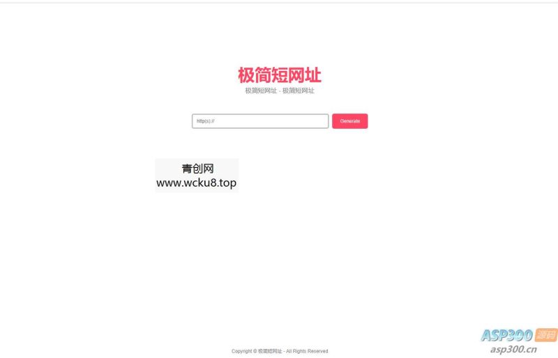 CRMChat网页客服系统源码，支持H5网页接入网赚项目-副业赚钱-互联网创业-资源整合青创网