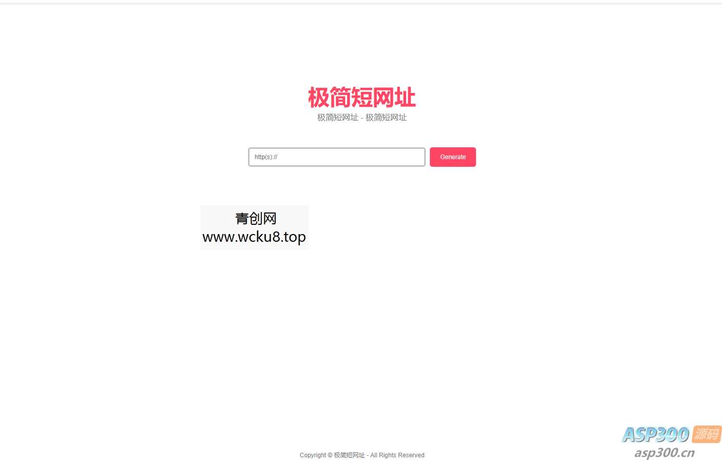 CRMChat网页客服系统源码，支持H5网页接入网赚项目-副业赚钱-互联网创业-资源整合青创网
