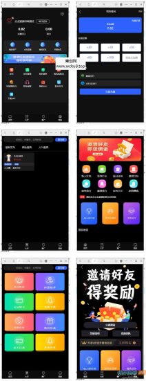 全新UI众人帮任务帮PHP源码 悬赏任务抖音快手头条点赞源码 带三级分销可封装小程序 价值1500网赚项目-副业赚钱-互联网创业-资源整合青创网