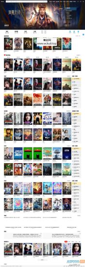 2024新UI在线影视视频源码带卡密充值会员功能自带影视数据带广告功能网赚项目-副业赚钱-互联网创业-资源整合青创网