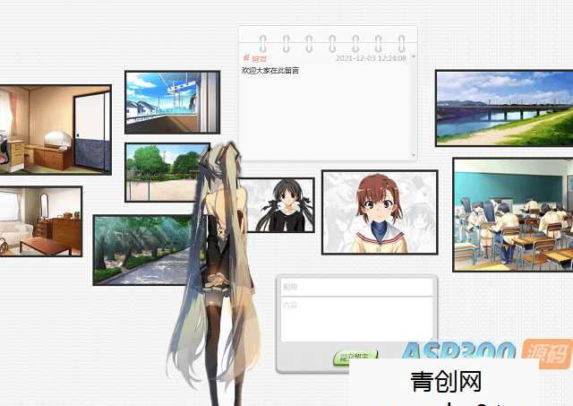 人工智能聊天机器人(全站源码和教程) v3.0