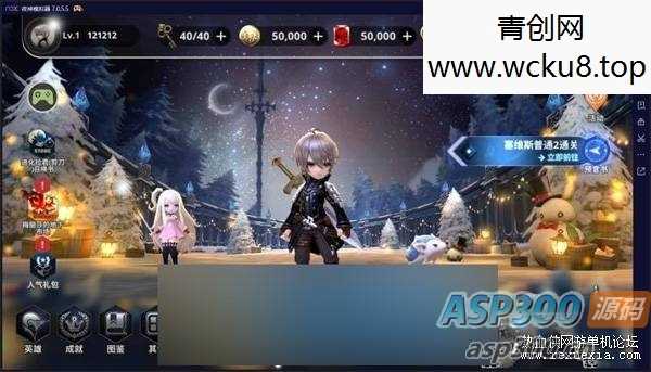 [手游] 天命6冒险类手游单机版稀有完整一键服务端GM