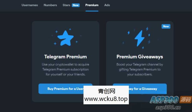 TG代开会员机器人源码/机器人部分基于python网赚项目-副业赚钱-互联网创业-资源整合青创网