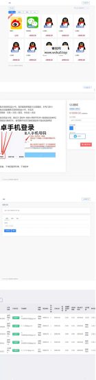 2025发卡密自动发货平台源码测试运营版 支付功能多样化网赚项目-副业赚钱-互联网创业-资源整合青创网