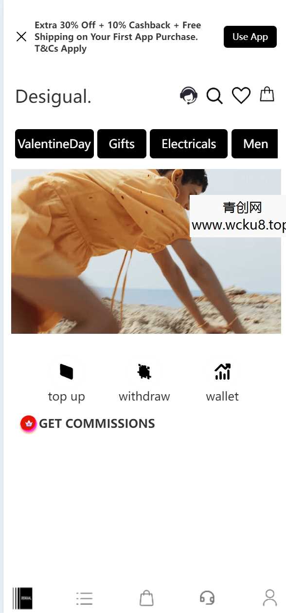 TK海外抢单，前后端分离，uniapp的，后端php