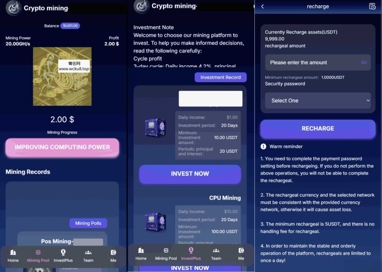 英文投资理财源码挖矿源码投资理财系统源码网赚项目-副业赚钱-互联网创业-资源整合青创网