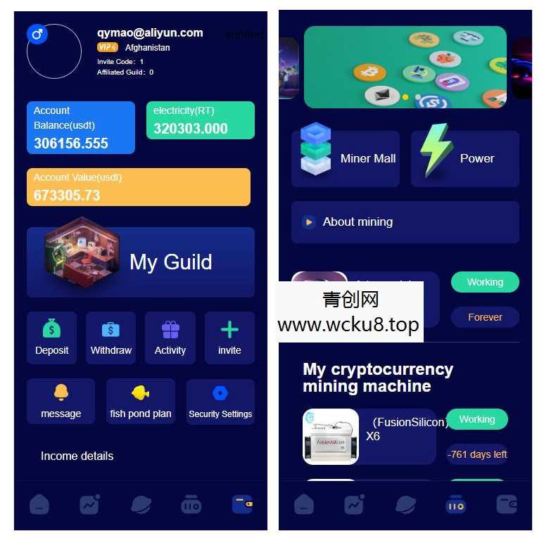 海外版区块链投资系统/元宇宙投资理财系统/云矿机投资源码