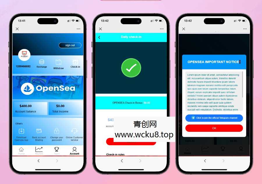 最新海外NFC系统源码/理财系统/三级代理/可自定义产品