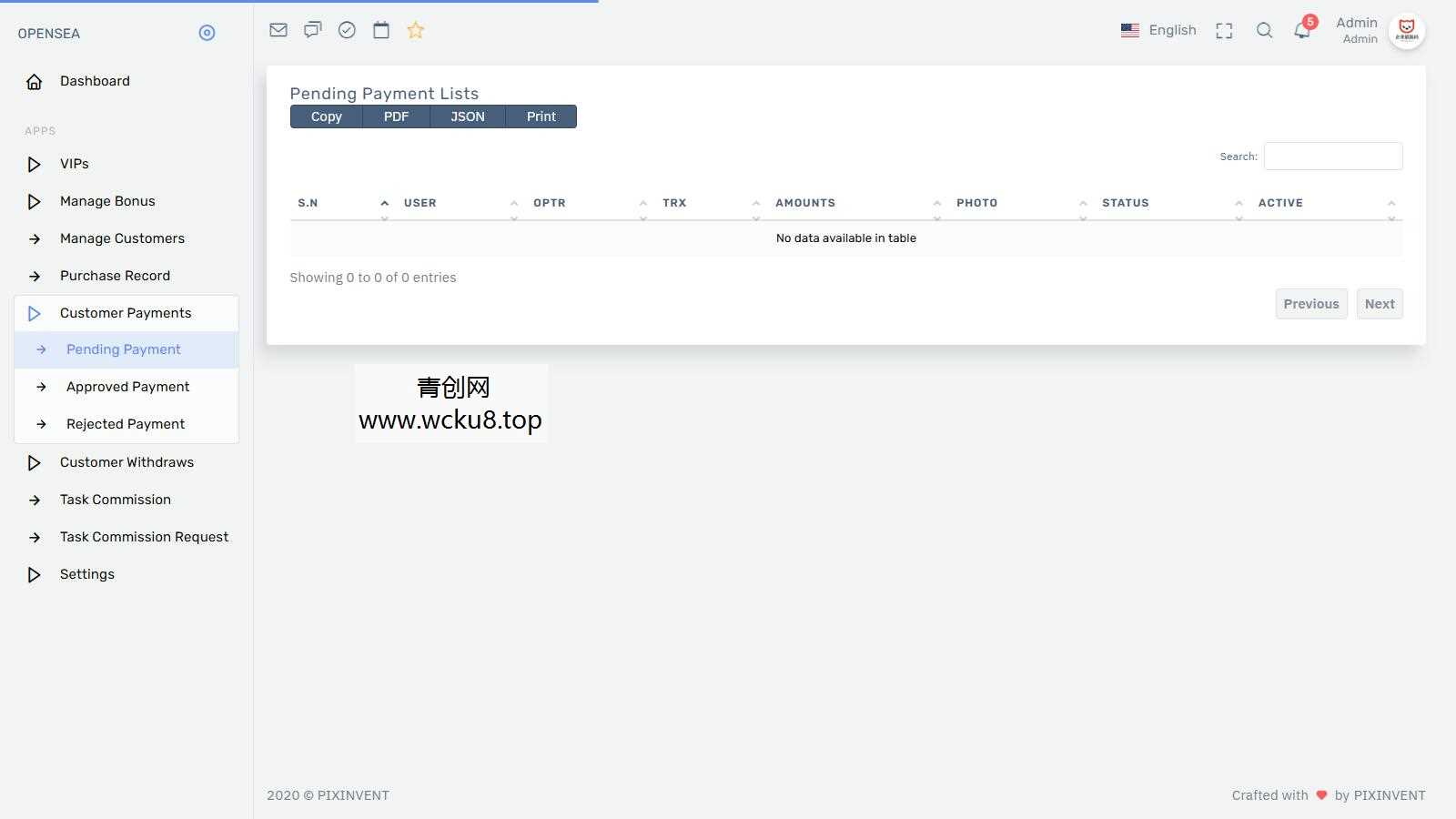 最新海外NFC系统源码/理财系统/三级代理/可自定义产品