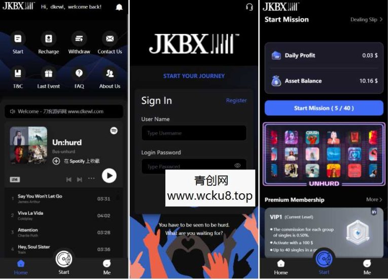 音乐推广接单平台 JKBX海外音乐抢单系统源码 自动抢单系统Thinkphp框架 附教程网赚项目-副业赚钱-互联网创业-资源整合青创网