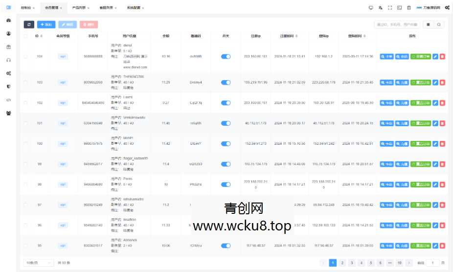 音乐推广接单平台 JKBX海外音乐抢单系统源码 自动抢单系统Thinkphp框架 附教程