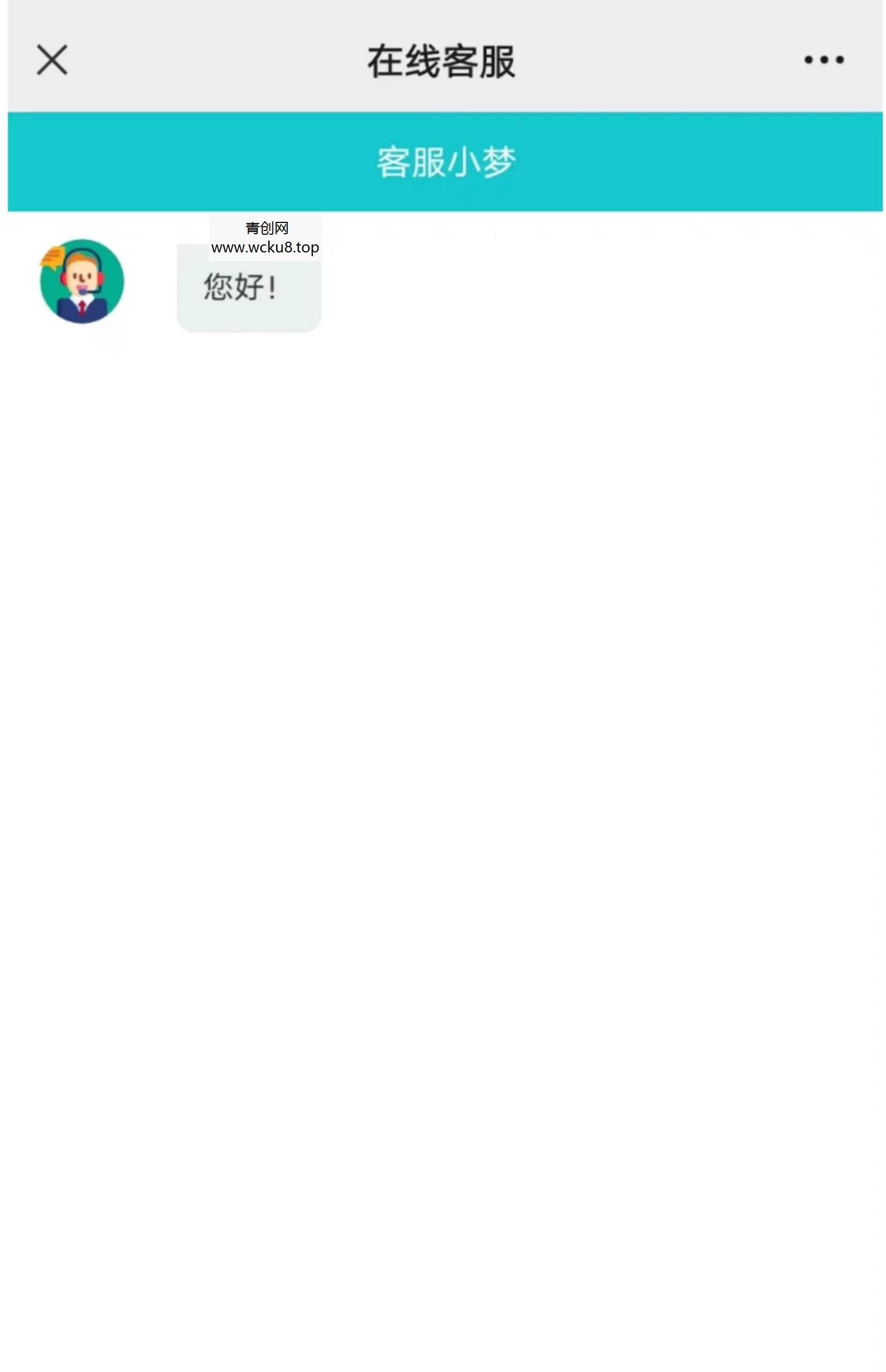 域名防红系统带本地接口文件2.0版本