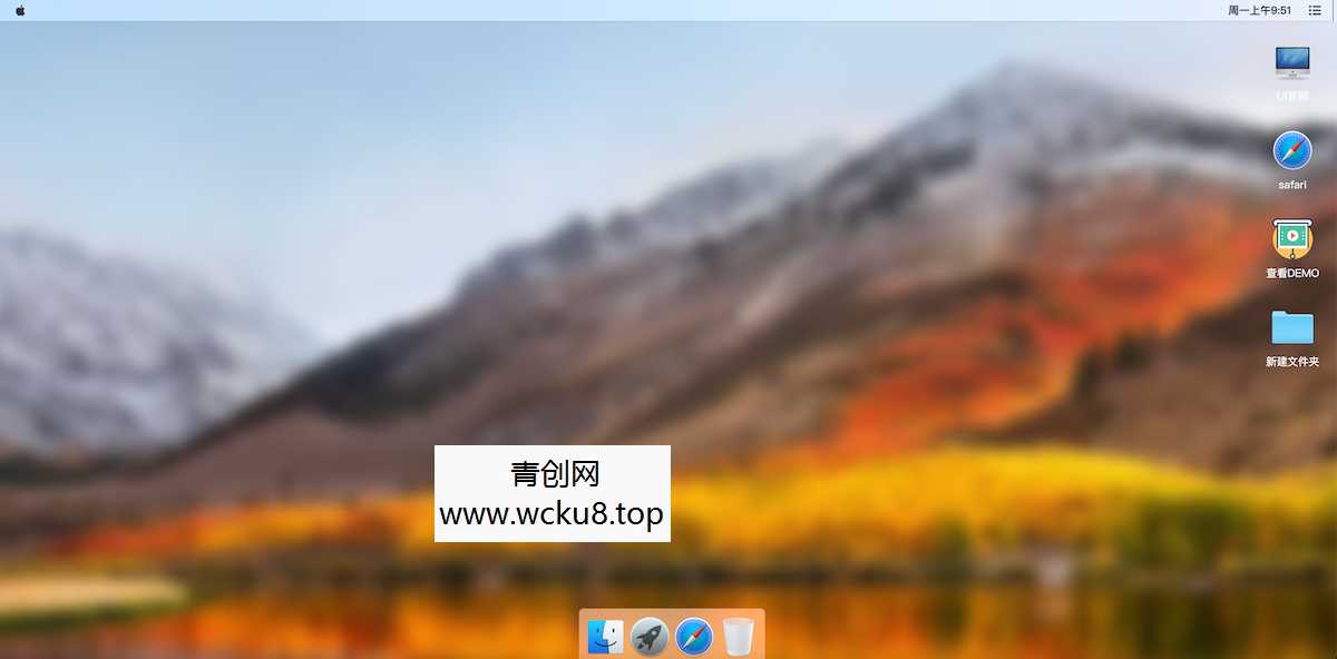 MACOS 桌面，H5 源码，流畅