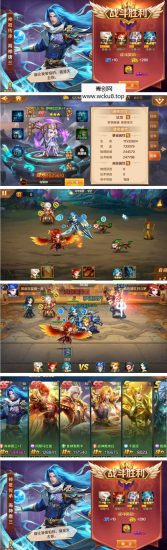 [手游] 斗罗大陆服务端 亲测，海神唐三版，安卓，手工端网赚项目-副业赚钱-互联网创业-资源整合青创网