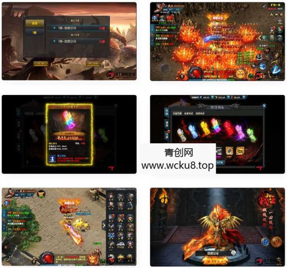 【幽冥传奇】二开新版一键端+双端+教程+运营后台网赚项目-副业赚钱-互联网创业-资源整合青创网