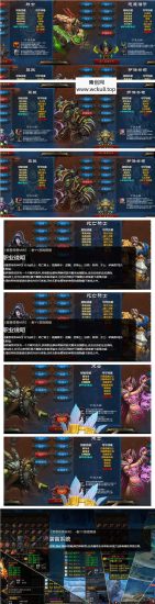 最新魔兽世界第八季版本网赚项目-副业赚钱-互联网创业-资源整合青创网