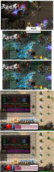 最新暗黑我本沉默天启版本网赚项目-副业赚钱-互联网创业-资源整合青创网